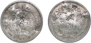 { M27 1894 1~ 900 VF