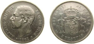 �X�y�C�� 1882/1 *18-81 MSM 5�y�Z�^ ��� (.900) VF