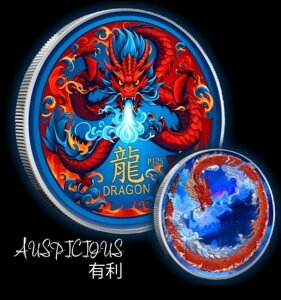 2024N I[XgA N N̗ǂEh