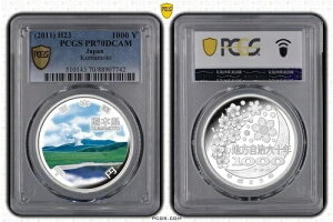 2011NF{ 1000~ PCGS PR70DCAM