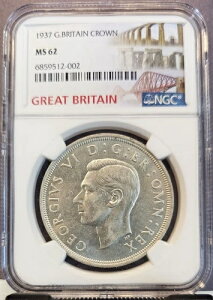 1937N CMX  1 NE W[W6 NGC MS 62 RC