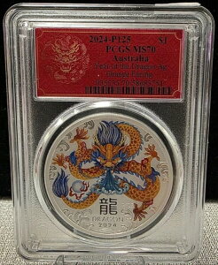2024 P125 $1 �I�[�X�g�����A 1�I���X �V���o�[ �J���[���C�Y �h���S���N PCGS MS 70 �I�����W