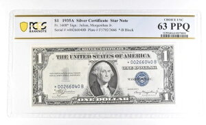 1�h�� 1935�N A �V���o�[�ؖ��� �X�^�[�m�[�g Fr#1608* �`���C�X �A���N 63 PPQ PCGS *4003