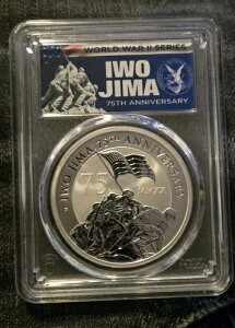 2020N P $1 75NLO 1IX PCGS MS70 s