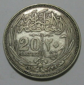 Zaldi2010 - GWvgA1916N20sAXgB27.80O/40mmB