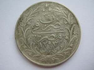 GWvg AH1293/30 (1904) 30N  20 LV VF