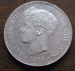 Zaldi2010 - AtH\ 13 A1897 X^[ 18 ` 97  5 yZ^BVo[B