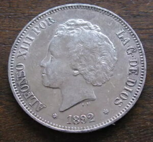 Zaldi2010 - AtH\ 13 A1892 X^[ 18 ` 92  5 yZ^AVo[