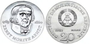 DDR 20 �}�[�N 1985 - �G�����X�g ���[���b�c �A�����g �V���e���y���O�����c�A�y���� 108887