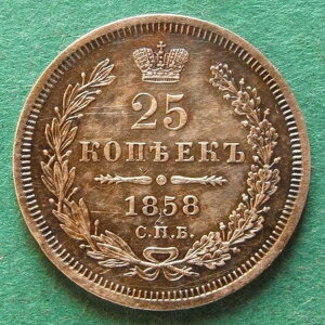���V�A 25�R�y�C�J ��� 1858�N �Ǖi VZ ���ɔ����� NSW���C�v�c�B�q