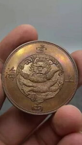 1867�N�������`�u��C�v1�^�G���R�C���A100%���