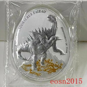 TA 2023 $2 1IX AWA̋ V[Y 9- t@STEX ^CoC