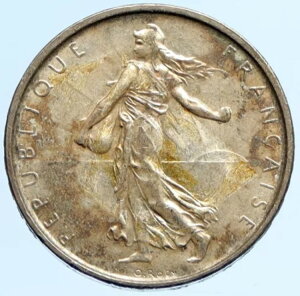 1962N tX EZ[Y ܂l I[h[W Vo[ 5t RC i97313