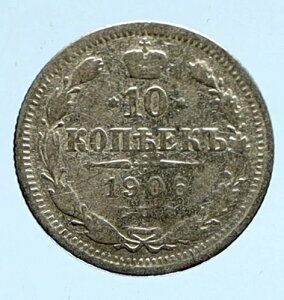 1906N CPB EB VAcjRC2  10RyCJ VARC C[O i96502