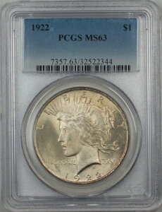 1922N Vo[ s[X_[ 1h PCGS MS-63 5C Cgg[jO