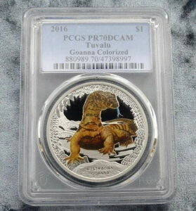 2016 PCGS PR 70 D-Cam �I�[�X�g�����A�Y�S�A�i 1�I���X .999 �V���o�[ �J���[���C�Y �c�o���h��