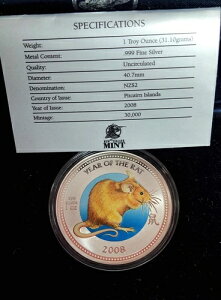 1IX 2008N qN }EX sgPA J[Vo[ 2h