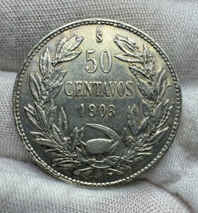 1903N S ` Vo[ 50 Z^[{ TeBAS Ɋ󏭂ȍiʂ̖͓Iȕi