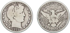 アメリカ合衆国 1915年 1/2ドル 銀貨 900 100 銅貨 VF