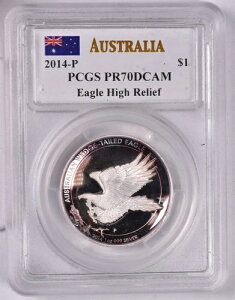 2014年 オーストラリア オジロワシ - PCGS PR70 DCAM ナイストーン