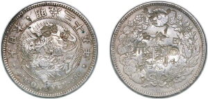 { M25 1892 1~ 900 VF