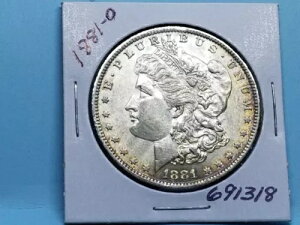 1881-O [K Vo[h tXeBzCg iCXg[jO #691318-46HH