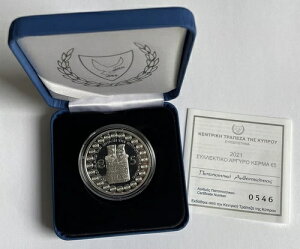 5[݃LvX2021NAPP/v[tAlXR60NLO