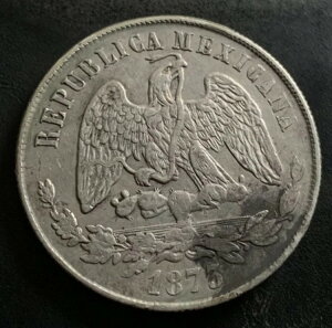 1873 ���L�V�R UN �y�\ (1 �y�\) Zs II �V���o�[ 0.9027 �R�C���A�f���炵���O���[�h!