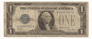 1928-A ファニーバック 1ドル紙幣 銀券 STAR Note Tough 667A-KLE