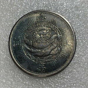 1867�N���`�u��C�v1�^�G���R�C���A100%���