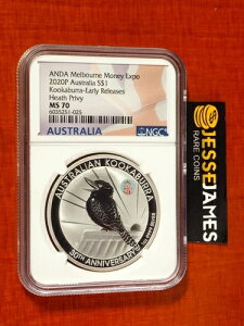 2020 P $1 I[XgA Vo[ NbJu NGC MS70 q[X vCx[g A_ }l[ GLX| .9999