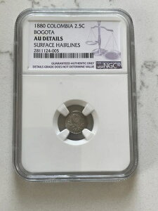 1880 N RrA 2 1/2 Z^[{ {S^ (Vo[) UN Ɋ!