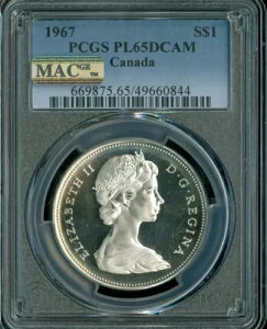 1967NJi_h PCGS PL65 DCAM MAC X|bgX *