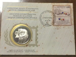 �x�U�e���A�J�f�~�[70���N�L�O�����ƃV���o�[�v���[�t���_���Z�b�g