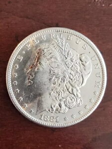 188O-S 1h K GEM BU MS ++ #2799