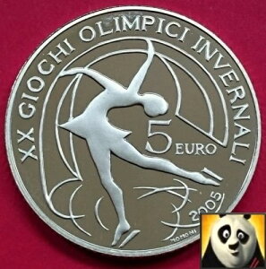 2005年イタリア 5ユーロ オリンピック 2006年トリノ フィギュアスケート シルバー プルーフコイン