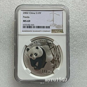 NGC MS69 2002  10 p_ 1IX 2002N p_ t