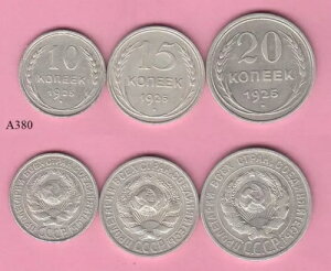 \rGgVAi\Aj10A15A20RyCJ 1925N