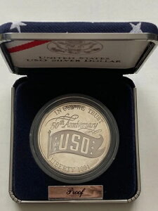 S3-134)) USA USO �V���o�[�h�� 1991 �v���[�t / �v���[�t�A�P�[�X����ؖ����t��