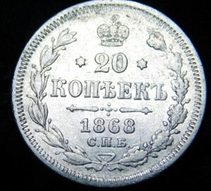 VA鍑 1868N  20RyCJ ʗ 59-721