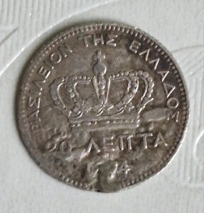 20 v^ 1874 MV Ao[g fUCA o Vo[
