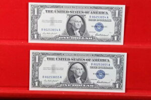 1957N 1h⌔ 2Zbg A 1619 B80253854-855A CU 4GS5