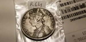 �C�M���X�̃C���h 1882 �N 1 ���s�[��� Id19�B