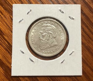 gAjA 1936N Jonas Basanavi?ius 5 ^C (AU)