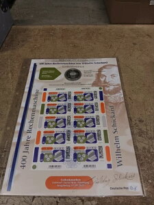 2023N3 20[ BU k~XV[gAVbNJ[hA؎V[gt