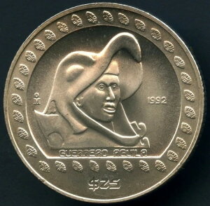 1992NLVR 25y\ 1/4IX (7.78O .999)