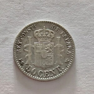 50Zgd 1892N  XyC Ref19084J