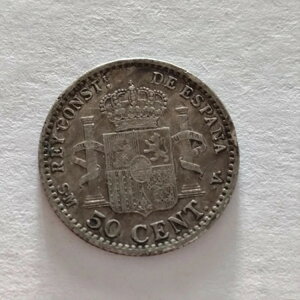 50Zgd 1900N  XyC Ref19083J