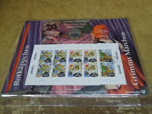 2016N1 20[ BU k~XV[gAԂA؎V[gt