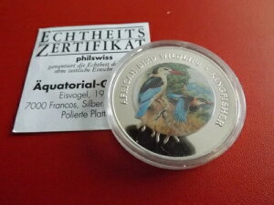 *ԓMjA 7000tR 1994 Vo[ v[t/J[*WWF* JZ~ (Schub20)-